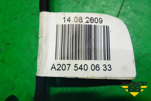 Проводка двери передней правой (A2075400633) для Mercedes Benz E-Klass C207 (купе) с 2009г (Е Купе)