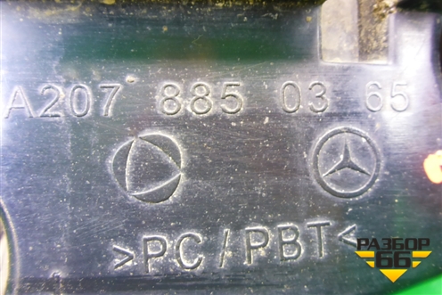 Кронштейн заднего бампера левый (A2078850365) для Mercedes Benz E-Klass C207 (купе) с 2009г (Е Купе)