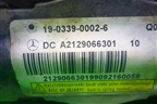 Пиропатрон петли капота правый (A2129066301) для Mercedes Benz E-Klass C207 (купе) с 2009г (Е Купе)