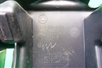 Кожух (педали стояночного тормоза) (A2046890408) для Mercedes Benz E-Klass C207 (купе) с 2009г (Е Купе)