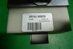 Блок электронный (8974105070) для Toyota Avensis с 2003-2009г
