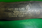 Патрубок системы охлаждения (на клапан отопителя) (A2712030282) для Mercedes Benz E-Klass C207 (купе) с 2009г (Е Купе)