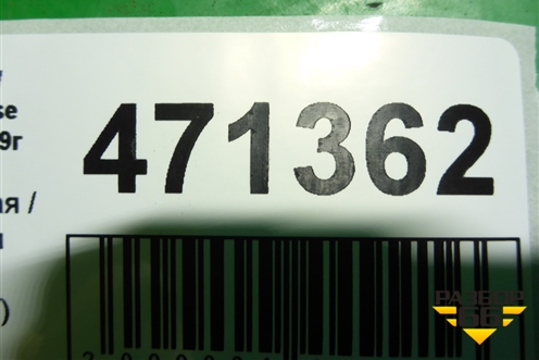 Трубка масляная (1.8л 271860) (A2710900077) для Mercedes Benz E-Klass C207 (купе) с 2009г (Е Купе)