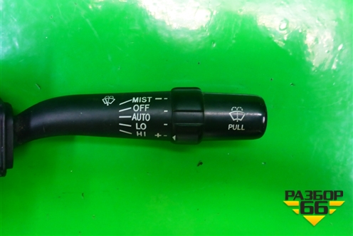 Переключатель стеклоочистителей (8465233390) для Toyota Camry CV3 с 2001-2006г