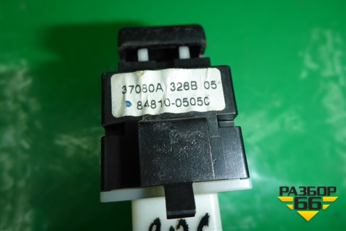 Кнопка стеклоподъёмника (8481005050) для Toyota Avensis с 2003-2009г