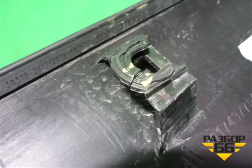 Накладка двери багажника (768020R070) для Toyota Rav-4 с 2018г (Рав 4) Накладка двери багажника (768020R070) для Toyota Rav-4 с 2018г (Рав 4)