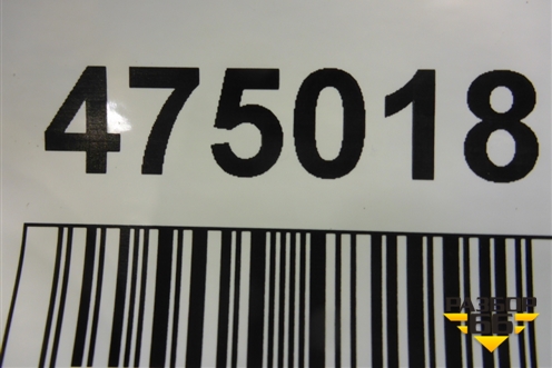 Накладка двери багажника (768020R070) для Toyota Rav-4 с 2018г (Рав 4) Накладка двери багажника (768020R070) для Toyota Rav-4 с 2018г (Рав 4)