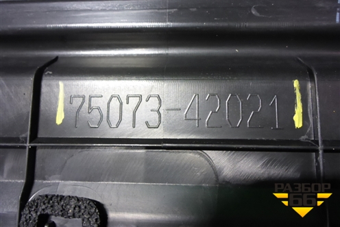 Накладка двери передней правой (после 2015г) (7507342021) для Toyota Rav-4 с 2012-2019г