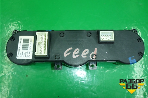 Модуль управления отопителем (до 2010г) (972501H000EQ) для Kia Ceed с 2006-2012г