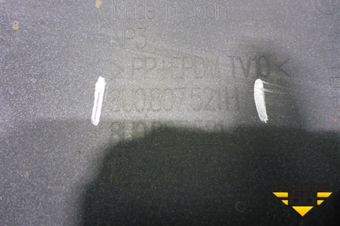 Бампер задний нижняя часть (S-Line под парктроник) (8U0807521H) для Audi Q3 с 2011-2018г (Ку 3)