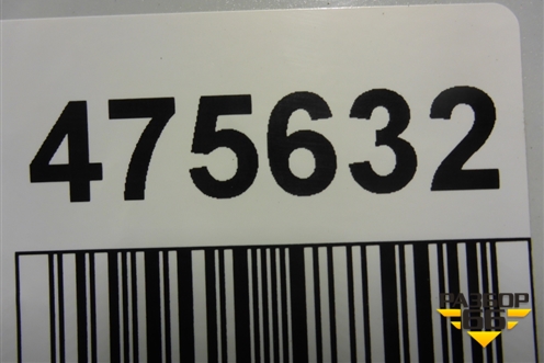 Бампер задний нижняя часть (S-Line под парктроник) (8U0807521H) для Audi Q3 с 2011-2018г (Ку 3)