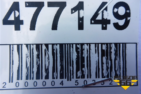 Порог со стойкой левый (универсал) для Citroen C5 с 2008г (С5)