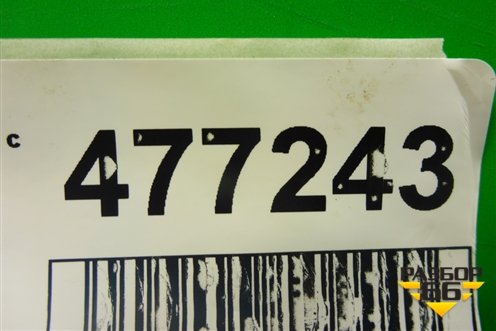 Дверь передняя левая для Citroen C5 с 2008г (С5)