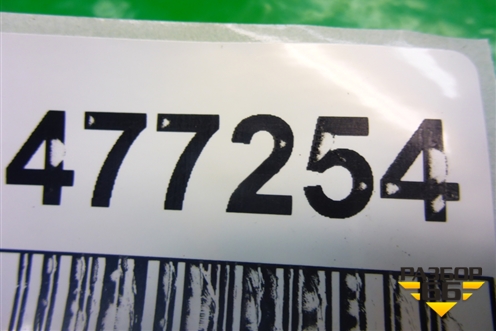 Дверь багажника со стеклом для Citroen C5 с 2008г (С5)