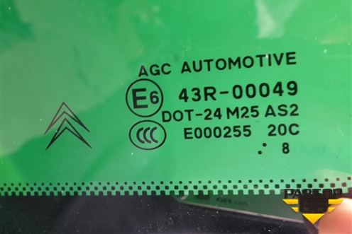 Стекло глухое правое (универсал) (8569WH) для Citroen C5 с 2008г (С5)