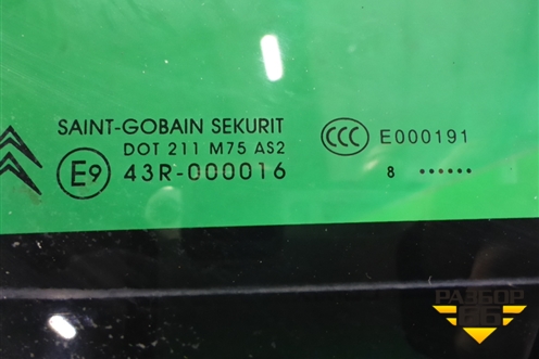 Стекло двери передней правой форточка (9202L2) для Citroen C5 с 2008г (С5)