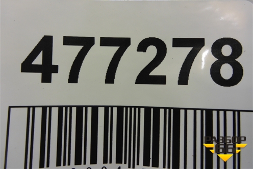 Стекло двери передней правой (9202L3) для Citroen C5 с 2008г (С5)