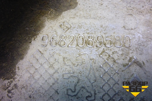 Рычаг задний верхний (правый) (9682089580) для Citroen C5 с 2008г (С5)