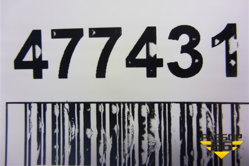 Рычаг задний верхний (правый) (9682089580) для Citroen C5 с 2008г (С5)