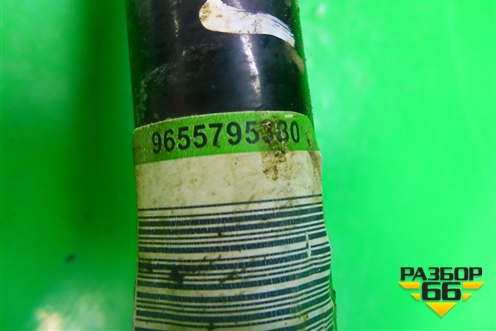 Стабилизатор передний (9655795380) для Citroen C5 с 2008г (С5)