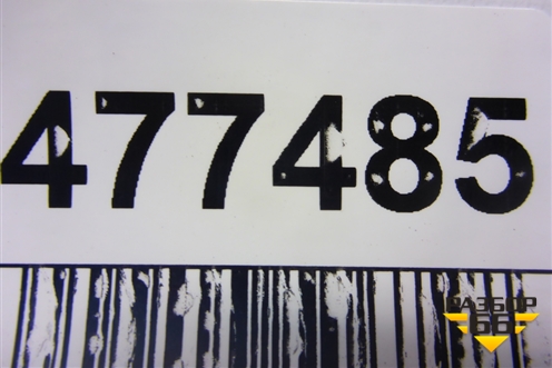 Подрамник передний АКПП (9661332680) для Citroen C5 с 2008г (С5)