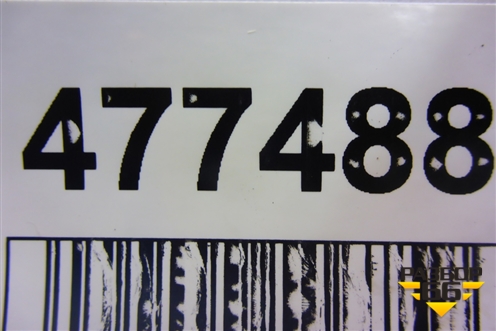 Балка задняя (9640718610) для Citroen C5 с 2008г (С5)