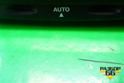 Зеркало заднего вида (с автозатемнением) (96822660) для Citroen C5 с 2008г (С5)