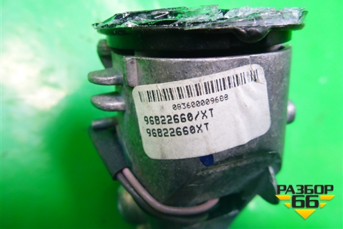 Зеркало заднего вида (с автозатемнением) (96822660) для Citroen C5 с 2008г (С5)