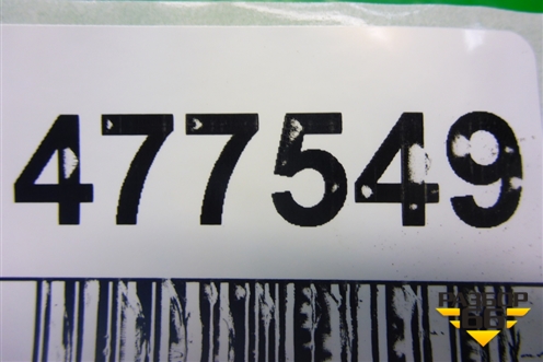 Ручка наружная двери передней правой для Citroen C5 с 2008г (С5)
