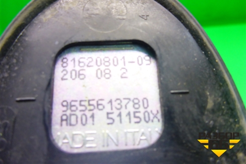 Антенна на крышу (9655613780) для Citroen C5 с 2008г (С5)