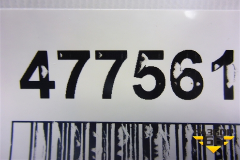 Антенна на крышу (9655613780) для Citroen C5 с 2008г (С5)