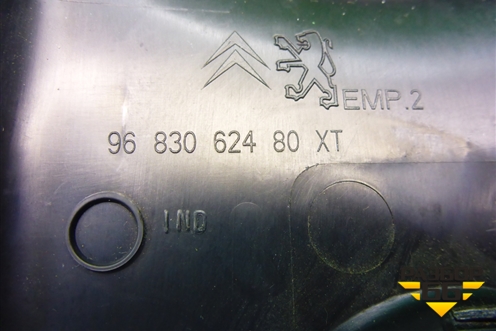 Накладка внутренняя (на зеркало заднего вида) (9683062480) для Citroen C5 с 2008г (С5)