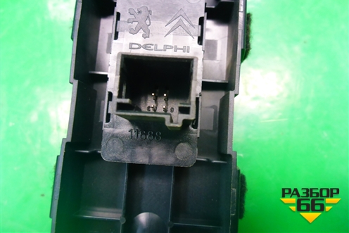 Кнопка стеклоподъёмника (передняя правая) (96565184) для Citroen C5 с 2008г (С5)