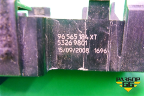 Кнопка стеклоподъёмника (передняя правая) (96565184) для Citroen C5 с 2008г (С5)