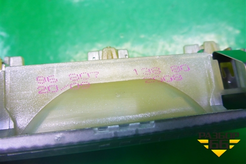 Плафон салонный центральный (9680713880) для Citroen C5 с 2008г (С5)