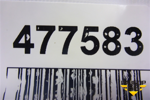 Кнопка аварийной сигнализации (96594789KR) для Citroen C5 с 2008г (С5)