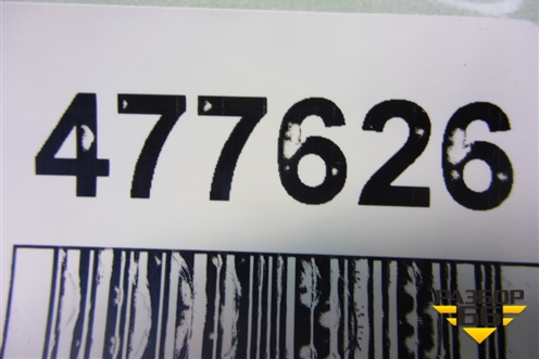 Рейлинг на крышу левый (универсал) (9681135477) для Citroen C5 с 2008г (С5)