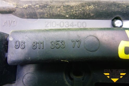 Рейлинг на крышу правый (универсал) (9681135377) для Citroen C5 с 2008г (С5)