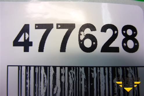 Рейлинг на крышу правый (универсал) (9681135377) для Citroen C5 с 2008г (С5)