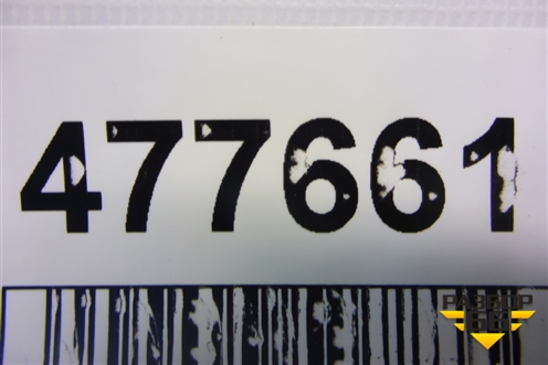 Блок ABS (9663887780) для Citroen C5 с 2008г (С5)