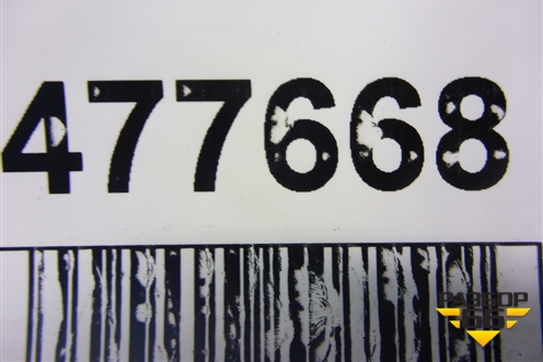 Рычаг передний левый верхний (9682595280) для Citroen C5 с 2008г (С5)