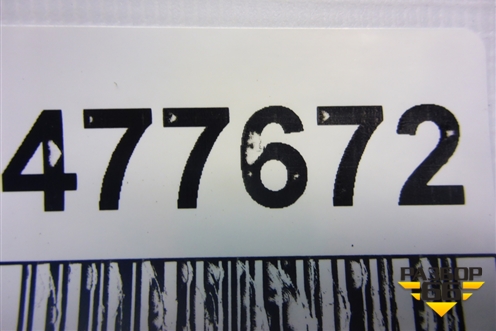 Рычаг передний левый (средний) (9661544680G) для Citroen C5 с 2008г (С5)