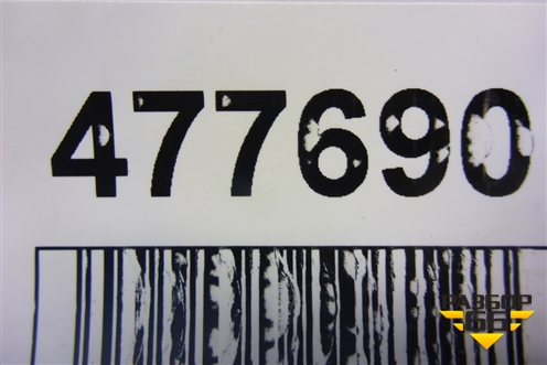 Кулак поворотный передний правый для Citroen C5 с 2008г (С5)