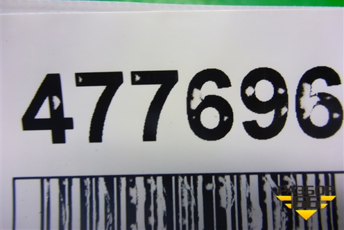 Рычаг передний левый нижний для Citroen C5 с 2008г (С5)