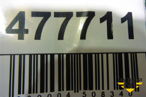 Фонарь задний наружный правый (универсал) (6350FA) для Citroen C5 с 2008г (С5)