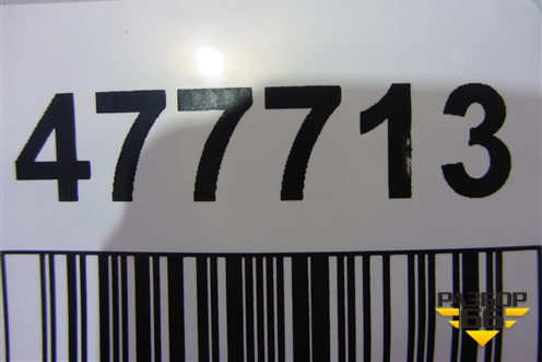 Фонарь задний внутренний правый (универсал) (6351EZ) для Citroen C5 с 2008г (С5)