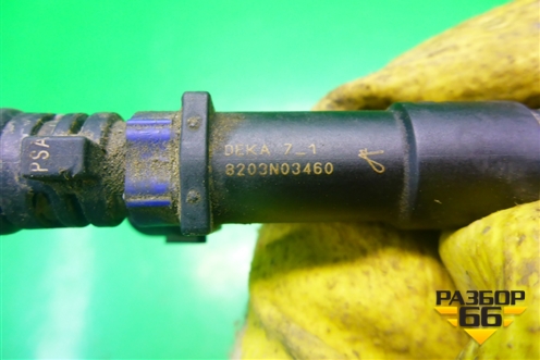 Форсунка инжекторная электрическая (2.0л 10LH5F) для Citroen C5 с 2008г (С5)