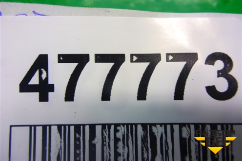 Клапан кондиционера для Citroen C5 с 2008г (С5)