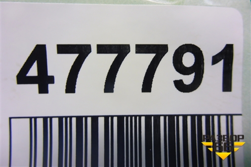 Обшивка багажника левая (вставка) (96820321ZD) для Citroen C5 с 2008г (С5)