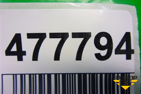 Кожух рулевой колонки (в сборе) (9682431577) для Citroen C5 с 2008г (С5)